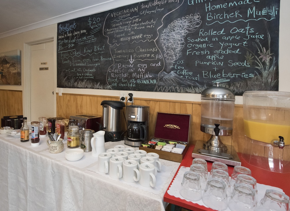 national park village