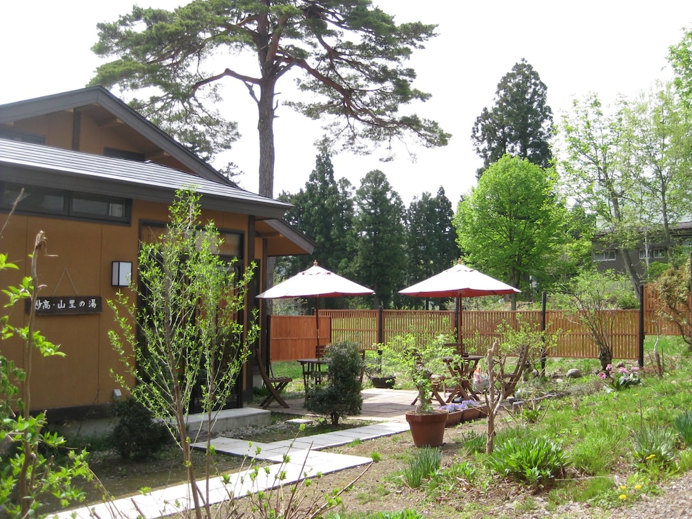 kofukan