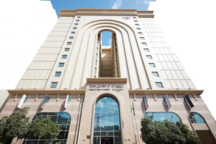 makarem umm alqura hotel