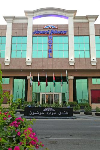 howard johnson by wyndham dammam
