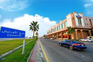 howard johnson by wyndham dammam