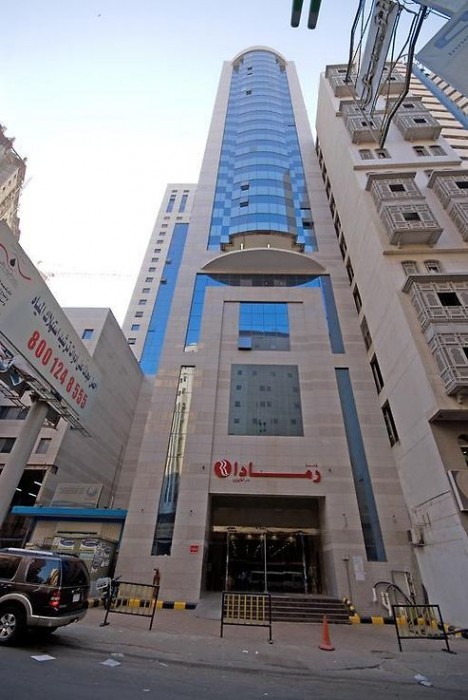 al massa dar al fayzeen makkah