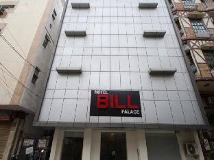 hotel bill palace