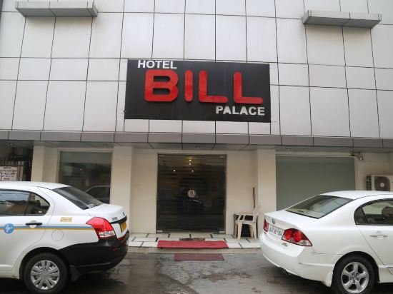 hotel bill palace