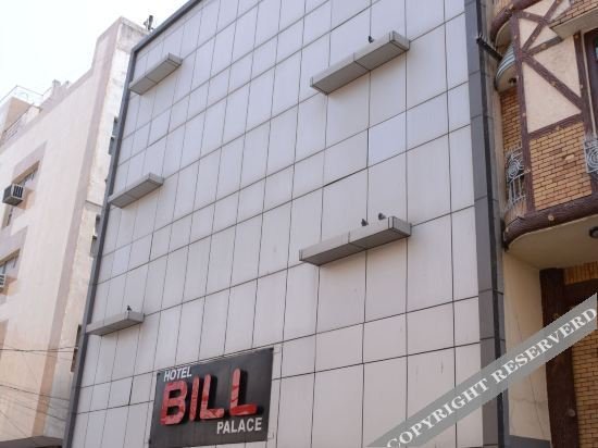 hotel bill palace