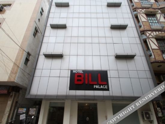 hotel bill palace