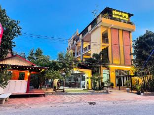 Neakru Guesthouse And Restaurant,Kampong Bay Village,3 star