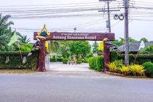 ao nang baan suan resort