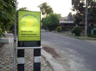 awangga residence
