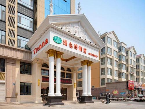 hengshui