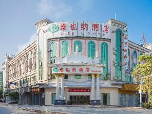 vienna hotel guangdong songshanhu dalang textile center