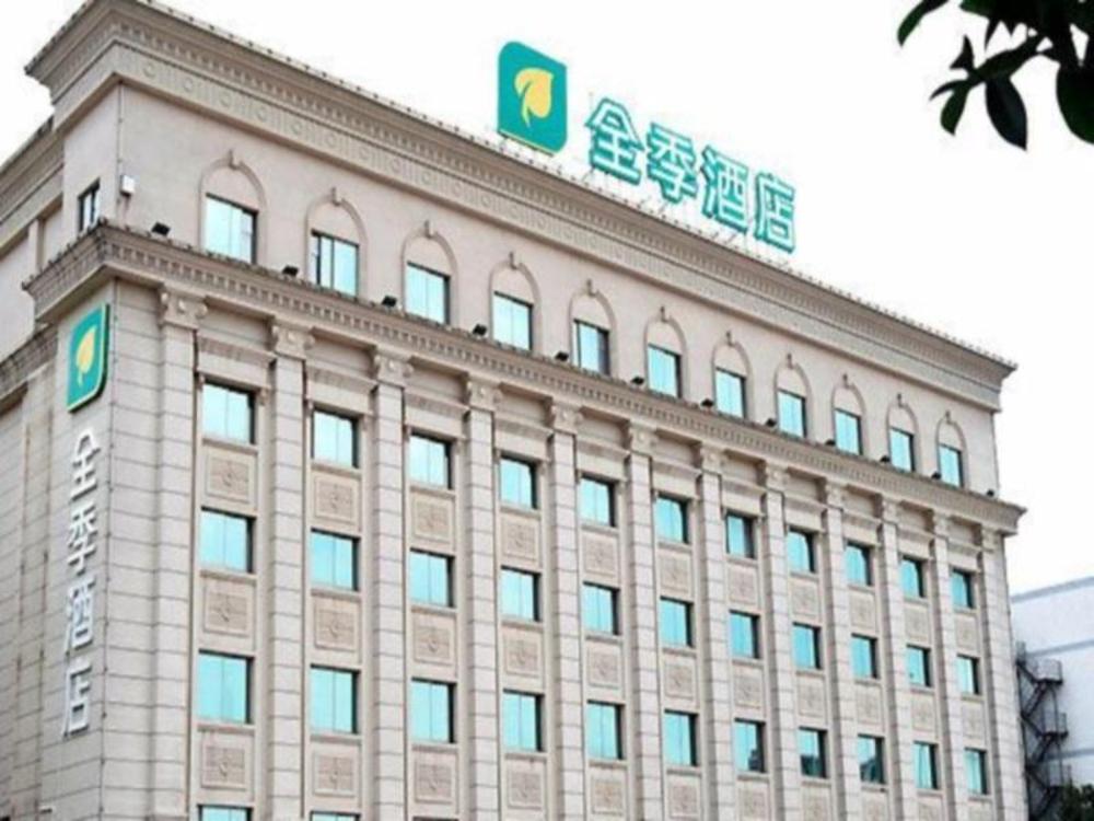 ji hotel changsha furong middle road