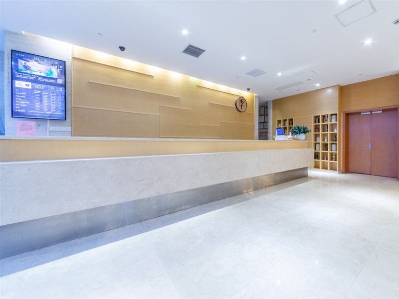 ji hotel changsha furong middle road