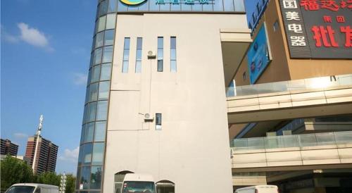 city comfort inn wuhan ikea