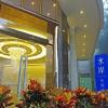 shuian lakeside hotel ii