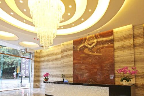 shuian lakeside hotel ii