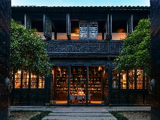 blossom house nanxun qiushu lane