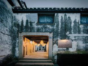 blossom house nanxun qiushu lane
