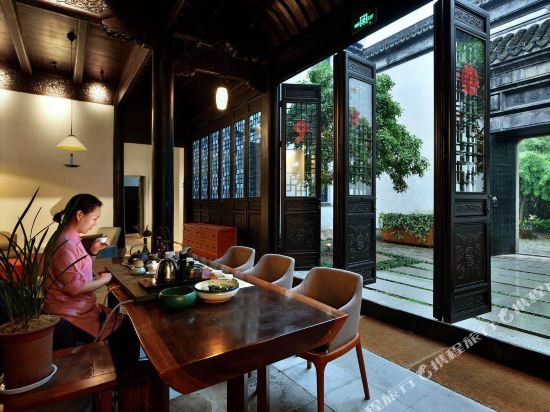 Blossom House Nanxun Qiushu Lane,,5 star