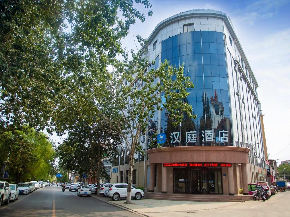 hanting hotel zhengzhou dengfeng songyang academy