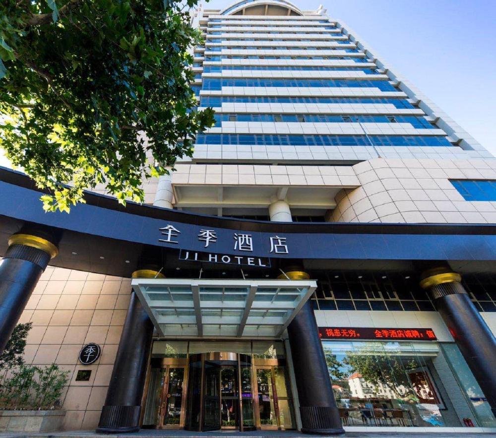 ji hotel weihai huancuilou
