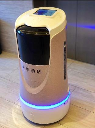 ji hotel weihai huancuilou