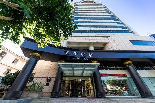 ji hotel weihai huancuilou