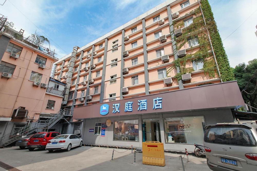hanting hotel nanjing shanghai road metro station