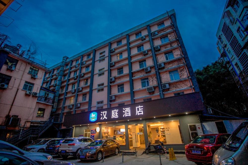 hanting hotel nanjing shanghai road metro station