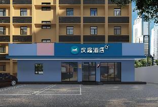 hanting hotel nanjing shanghai road metro station