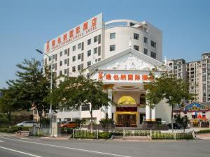 vienna hotel foshan ceramic city