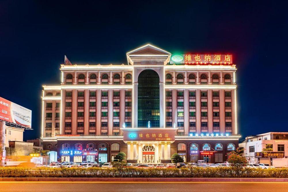 vienna hotel guangdong chaozhou chaoshan high speed railway station
