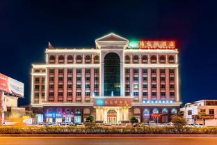 vienna hotel guangdong chaozhou chaoshan high speed railway station