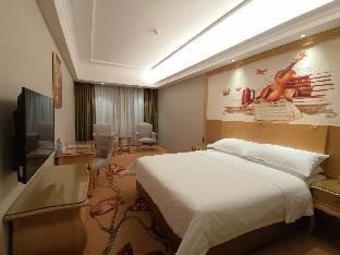 vienna hotel guangdong chaozhou chaoshan high speed railway station