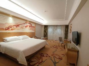 vienna hotel guangdong chaozhou chaoshan high speed railway station