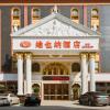 vienna hotel guangdong chaozhou chaoshan high speed railway station