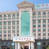 vienna hotel guangdong chaozhou chaoshan high speed railway station