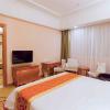 vienna hotel guangdong chaozhou chaoshan high speed railway station