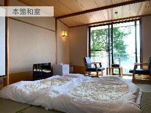 hakone