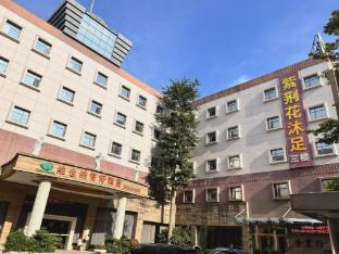 vienna classic hotel dongguan tangxia guanlan lake golf club