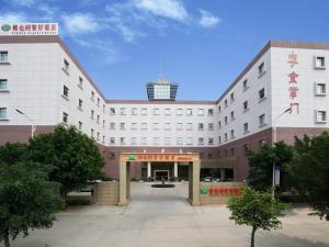 vienna classic hotel dongguan tangxia guanlan lake golf club