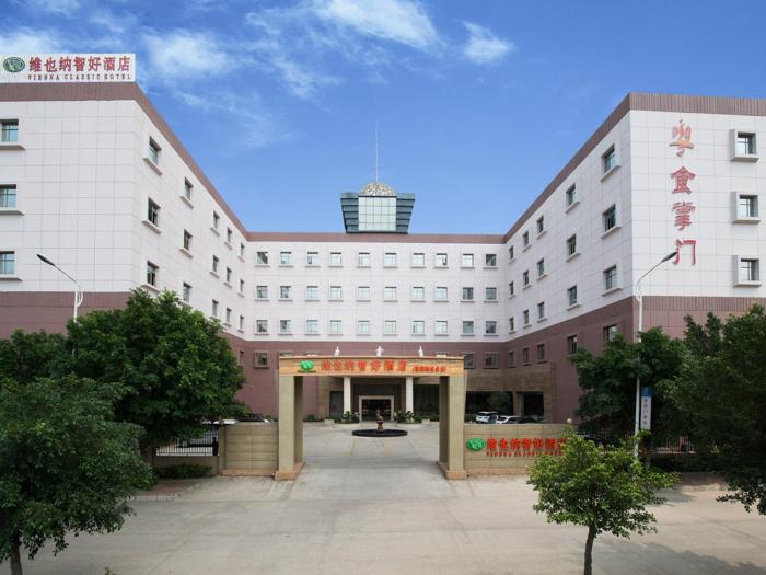 vienna classic hotel dongguan tangxia guanlan lake golf club