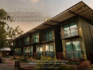 delta chenang resort