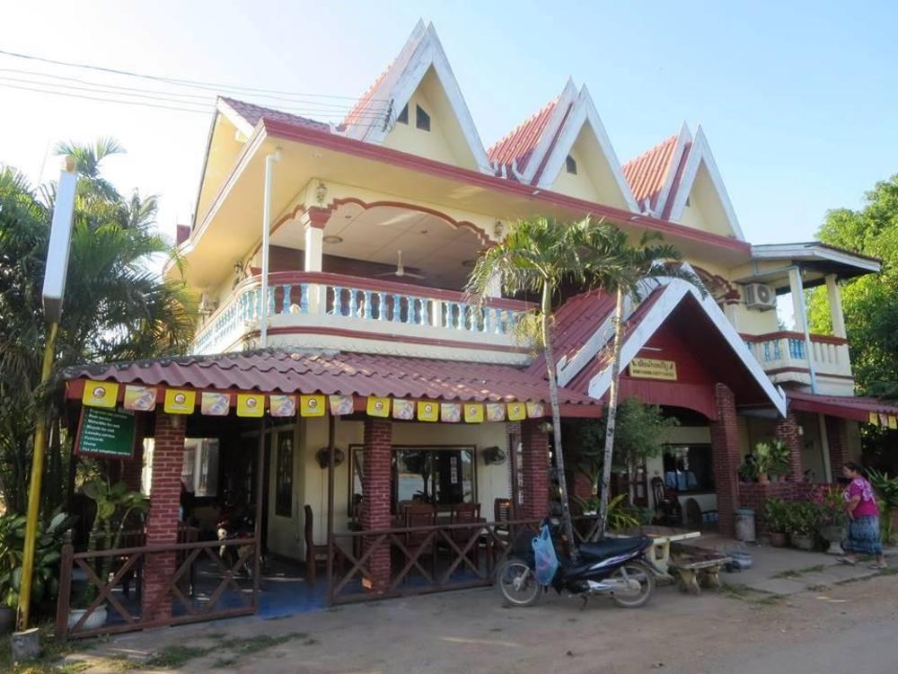 don khong 1 guesthouse