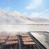 erzurum
