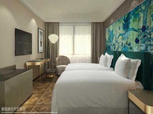 jinjiang metropolo hotel shanghai fudan university