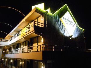 premiere classe montlucon saint victor