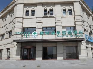 green tree inn express inner mongolia ulan qab high speed railway station