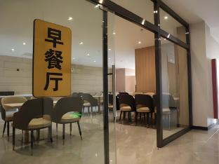 green tree inn express inner mongolia ulan qab high speed railway station