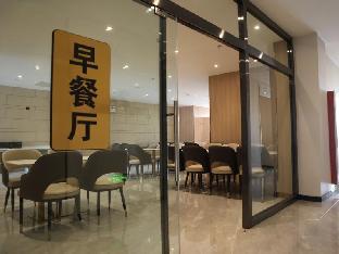 Green Tree Inn Express Inner Mongolia Ulan Qab High-Speed Railway Station,,3 star